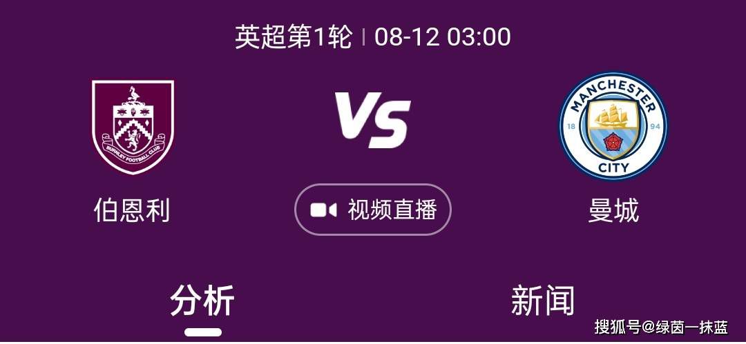 《生成恋爱狂》影评：叶念琛这货谈爱情隐私与空间　　　　出字幕的时辰看到了叶念琛三个字，才知道《生成恋爱狂》是叶氏作品，要知道恋爱三部曲使这货成为品牌，固然我不是其忠厚拥趸，但心中也对他的恋爱三部曲赞美有加。